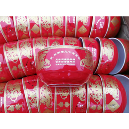 99岁白寿回礼寿碗 景德镇陶瓷寿字碗 长命富贵红黄寿碗