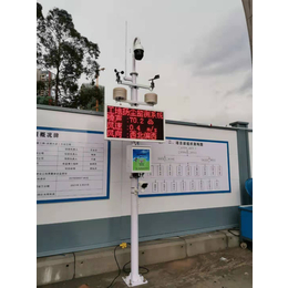 深圳市建筑工地扬尘自动监测视频监控系统生产厂家包联网