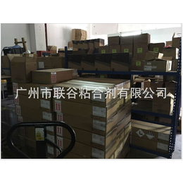 ‘广州联谷‘-白色粘尼龙防水密封胶品牌供应