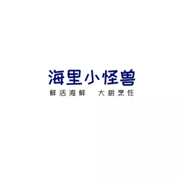 2019年新零售生态海鲜便利店缩略图