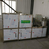 厂家供应新型全自动豆腐机 盛隆豆腐机械 质量保证