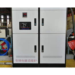 采暖电锅炉价格-川洲电气设备公司-北京采暖电锅炉