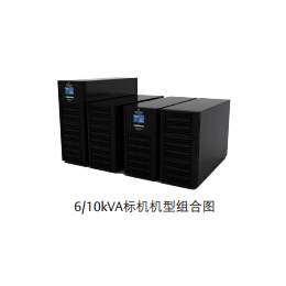 艾默生 GXT1000-MT 在线式UPS电源
