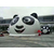 大熊猫岛租赁熊猫岛乐园出租出售公司缩略图1