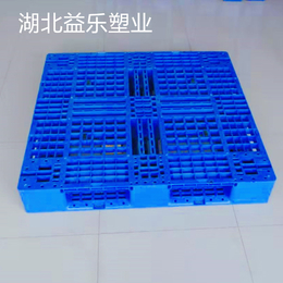 湖北武汉厂家生产塑料网格卡板 塑胶防潮垫板 田字网格托盘