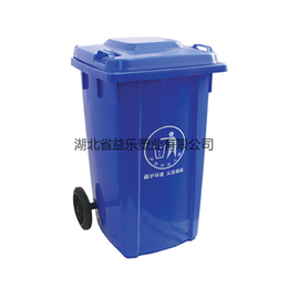 湖北厂家生产塑料垃圾桶 户外塑料垃圾桶加厚挂车塑料垃圾桶