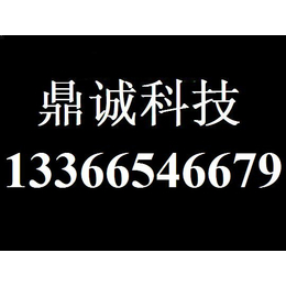 外星人售后 戴尔客服 外星人电脑售后维修电话