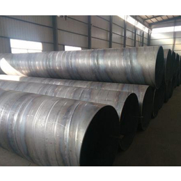 螺旋焊管- 北京泽盛金属-螺旋焊管价格