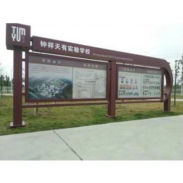 上海木纹转印宣传栏阅报栏文化长廊制作加工价格优惠
