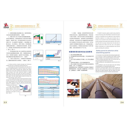 铸铁排水管零售价-铸铁排水管-永通铸铁管产品图片(查看)