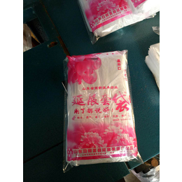 塑膜果袋厂家-塑膜果袋-常兴果袋厂