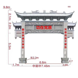 村口石牌楼-兴隆园林工程-上海石牌楼