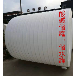 好消息  湖南塑料储罐牛筯储罐生产厂家*