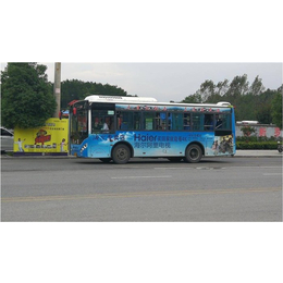 公交车广告位-天灿传媒(在线咨询)-竹溪县公交车广告