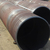 刚性防水套管价格-柯华钢铁供(在线咨询)-西安防水套管价格缩略图1