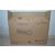 宇曦包装材料有限公司-大岭山出口包装纸箱-出口包装纸箱制造厂缩略图1