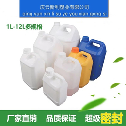 石家庄5升食品级塑料桶5L全新扁方塑料桶生产厂家