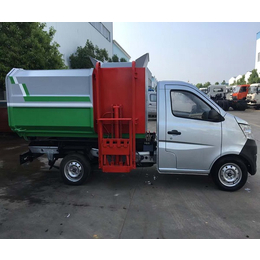 小型垃圾车销售-程力集团-镇江小型垃圾车