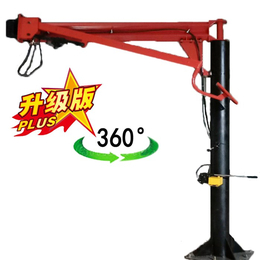 百润机械-焊接悬臂架-360°升降焊接悬臂架
