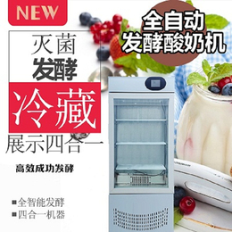 绿科酸奶发酵机商用酸奶机鲜奶发酵设备大容量奶吧酸奶自动发酵机