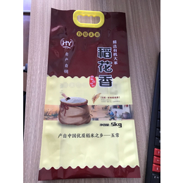  供应泰安小米包装袋-大米包装袋-水饺包装袋-可印刷LOGO