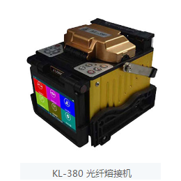 维修-住维通信-维修吉隆KL-500光纤熔接机