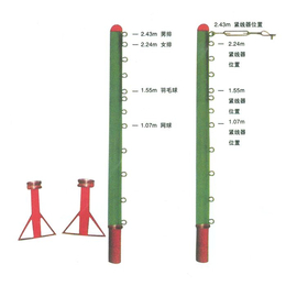 上海长宁区地插式排羽网三用柱生产厂家