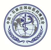 第十三届中国·河北国际医药及医疗器械博览会