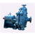 新楮泉泵业公司-江苏ZJ矿浆泵价格缩略图1