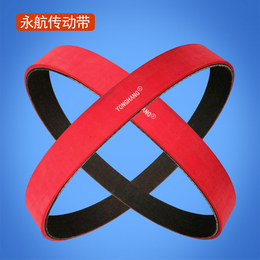 广州永航10年专注生产糊盒机配件皮带
