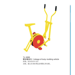 枣庄室外健身路径-益泰体育批发价-室外健身路径现货