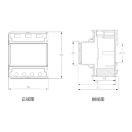 公寓负荷识别控制-晨晖光电(在线咨询)-本溪负荷识别