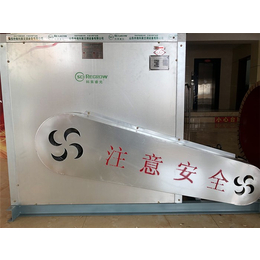 中南科莱(图)-空调风机箱-云南风机箱