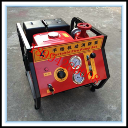 电动启动手抬机动消防泵JBQ5.0-8.6