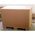 韶关重型纸箱包装-重型纸箱包装公司-和裕包装(****商家)缩略图1