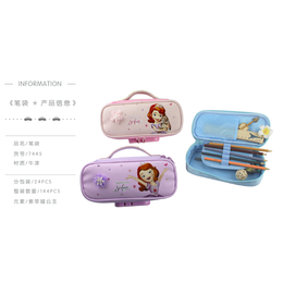供应韩版创意动漫笔袋大容量*园文具袋文具盒