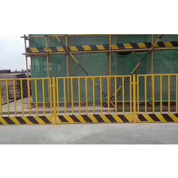 沃和实业(图)-基坑护栏价格-广州基坑护栏