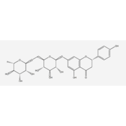 芸香柚皮苷 14259-46-2 对照品