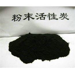 甘肃蜂窝状活性炭-永宏活性炭种类-蜂窝状活性炭供应
