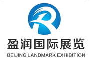 北京盈润国际展览有限公司