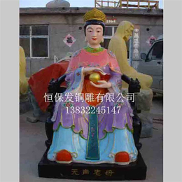 七台河玉皇王母神像-厂家支持定制-铸铜玉皇王母神像