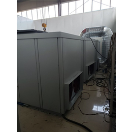 金阳干燥(图)-热泵干燥设备批发-鄂尔多斯热泵干燥设备