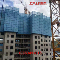 济南爬架建筑全钢爬架厂家直销高品质电动爬架