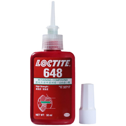 回收loctite胶-回收loctite-华贸达(图)