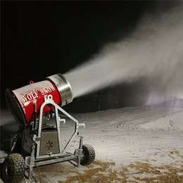 吕梁国产造雪机 戏雪乐园炮式造雪机 出雪量多雪质优 