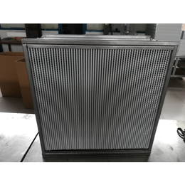 定制生产H13铝隔板空气过滤器