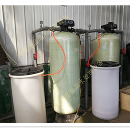 林州*空调软水器 3吨软化水处理设备玻璃钢罐软水器