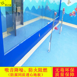*防滑地板批发来宾PVC胶地板同质透心包施工价格
