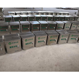 合肥配电箱-安徽联控-低压配电箱