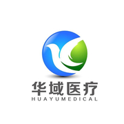 华域医疗科技（武汉）有限公司